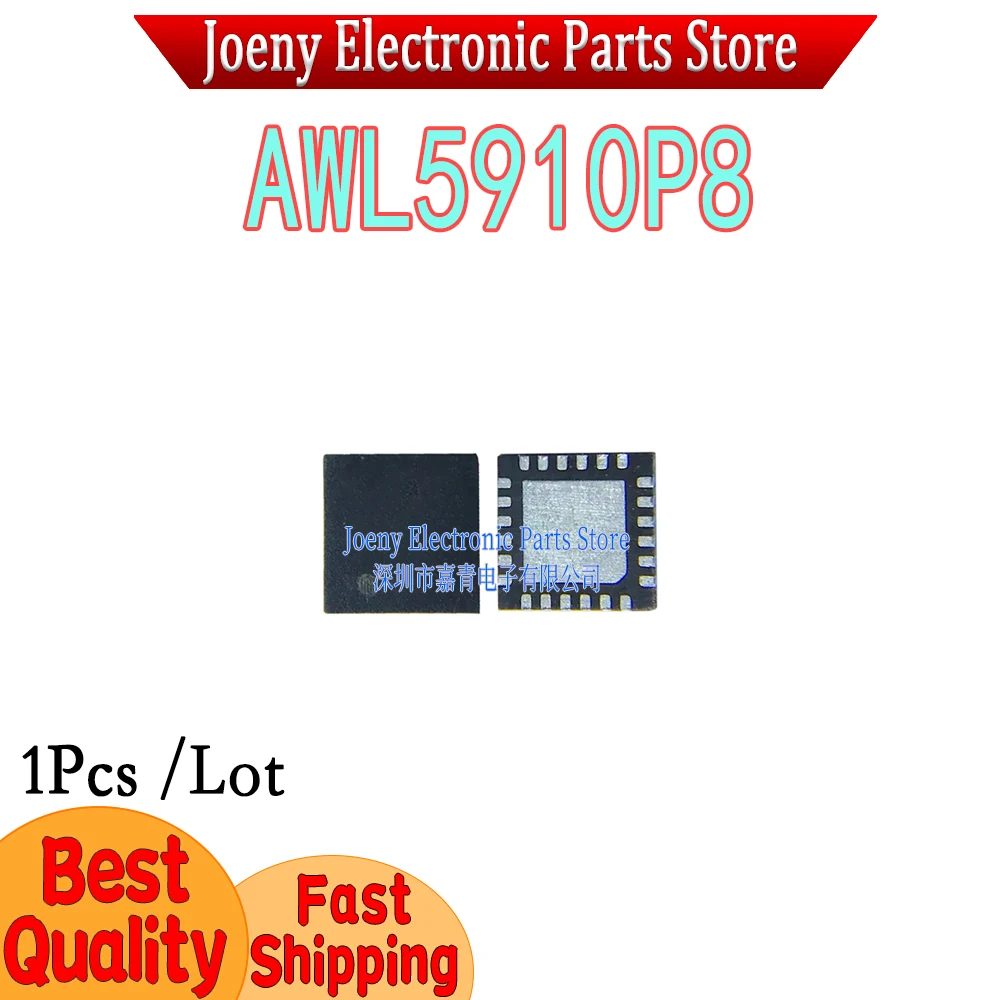 AWL5910 AWL5910P8 PC shell