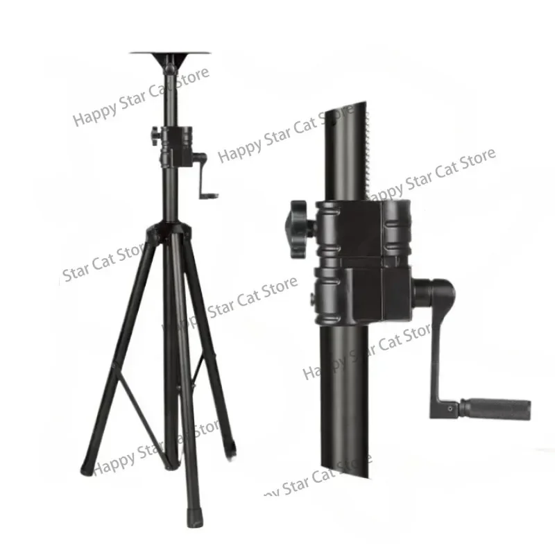 Reinforced Hand Crank Loudspeaker Box Support, Tripod Amplifier Rack, Audio Lifting Bracket, Metal Engineering