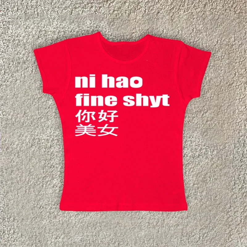 الرجعية إلكتروني نمط تي شيرت الجرونج الشرير الصخرة الجمالية Y2K سليم صالح تنوعا Harajuku شارع العليا المرأة تي شيرتات قصيرة الاكمام