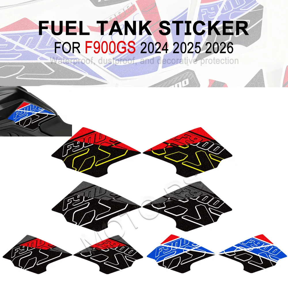 Motorcycle Accessories Frosted Anti-slip Stickers Fuel Tank Pad Decals For F900GS F900 GS F 900 2024 2025 2026
