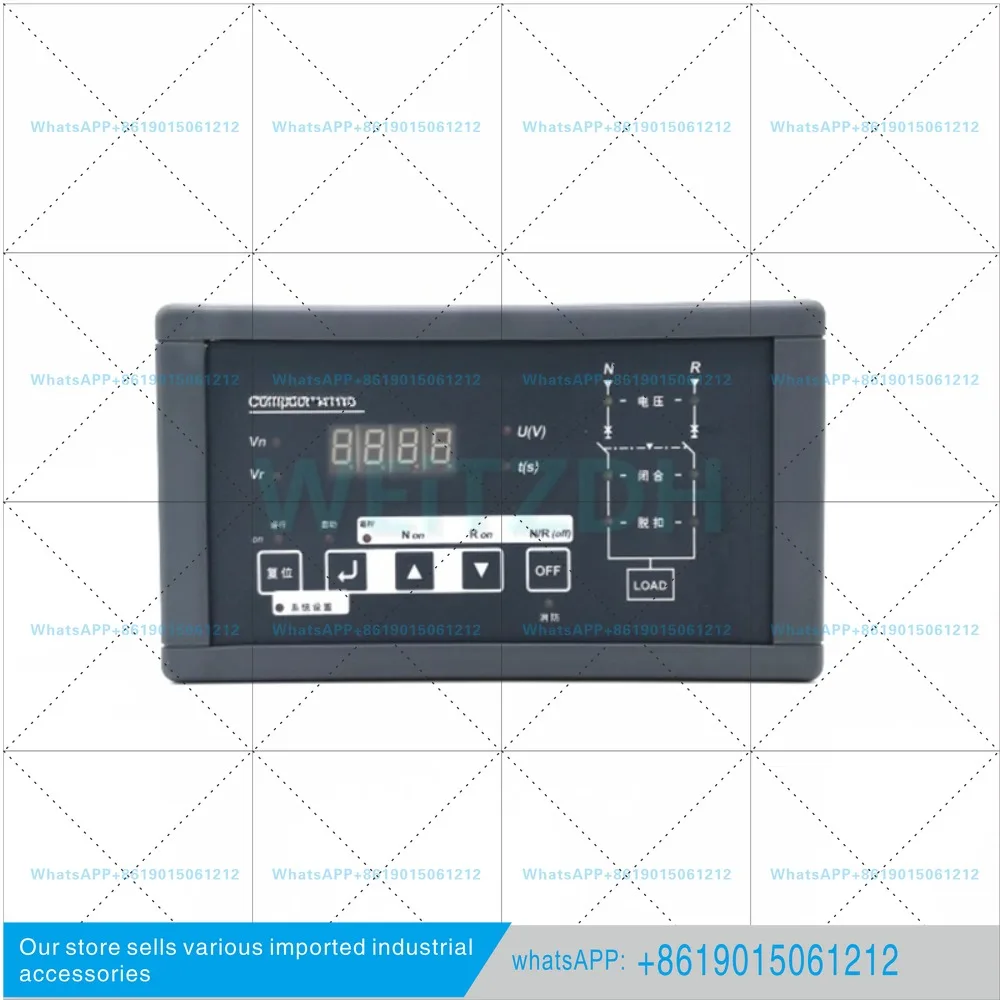 Compact ATNS Dual Power Type B Controller Circuit Breaker Generator Protection