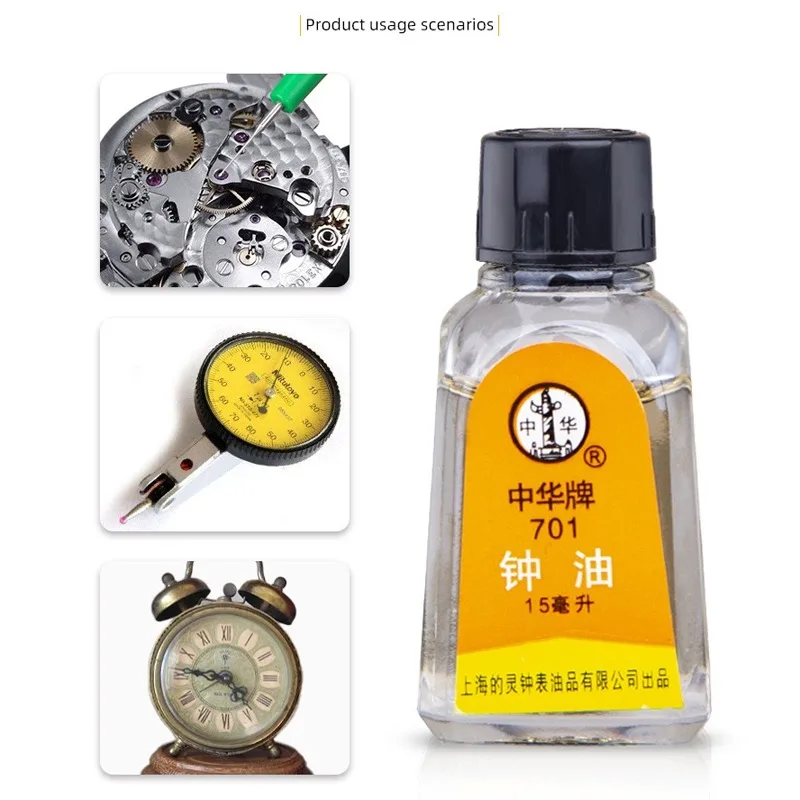 Watch Clock Oil 702 701 902 Lubricant Maintenance for Watchmaker Clean Bell Wristwatch Clock Professional Watch Part Repair Tool