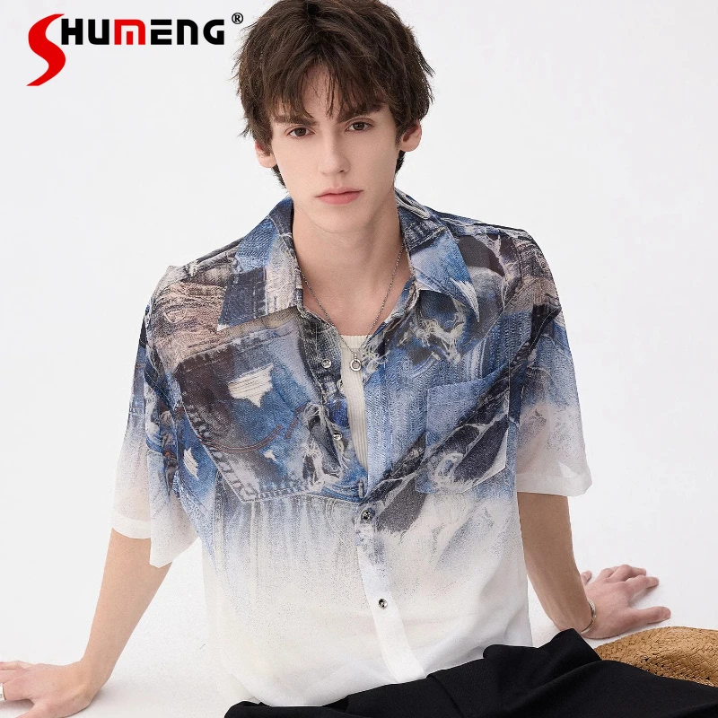 

Men's 2026 Summer New Art Fashion Lapel Shirt Gradient Color Pattern Print Tops Men's Handsome Stylish Chic Short Sleeve Shirts