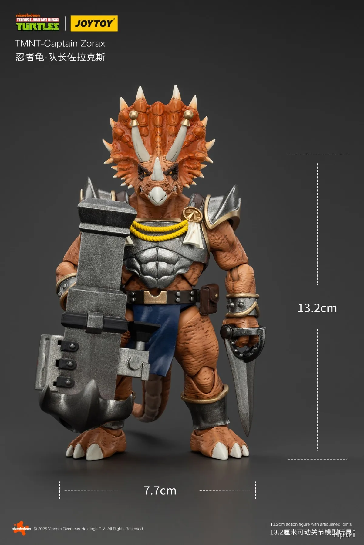 In Stock】JOYTOY 1/18 Action Figures TMNT- Captain Zorax Adjutant