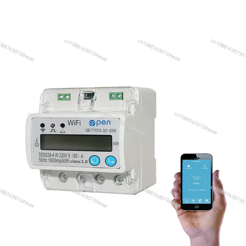 WIFI electricity meter smart energy meter 5(60)A 110V 230V Single phase Din rail over/under voltage current protection RS485