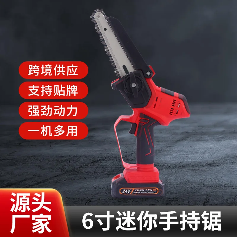 

Cross-border 6-inch handheld electric pruning saw, small mini rechargeable lithium battery garden logging electric chain saw