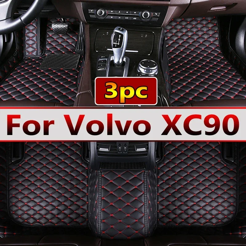 HOT Car Mats For Volvo XC90 MK1 5 Seat 2002~2014 Leather Floor Mat Set Rug Auto Interior Parts Carpet Anti Dirt Pad Car Accessor