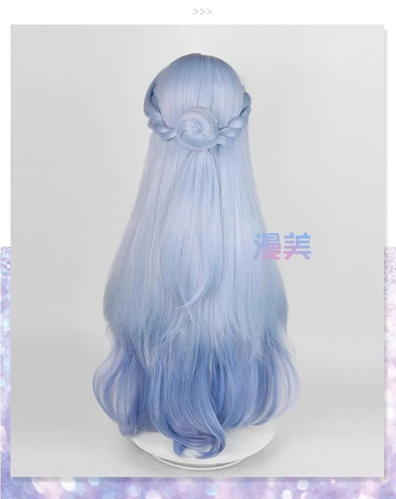 Honkai Star Rail Blue Hair Wings for Women, Game C. Cosplay Wig, Sauna Wear, Singer Halo Earrings, Halloween Party, Girl Props