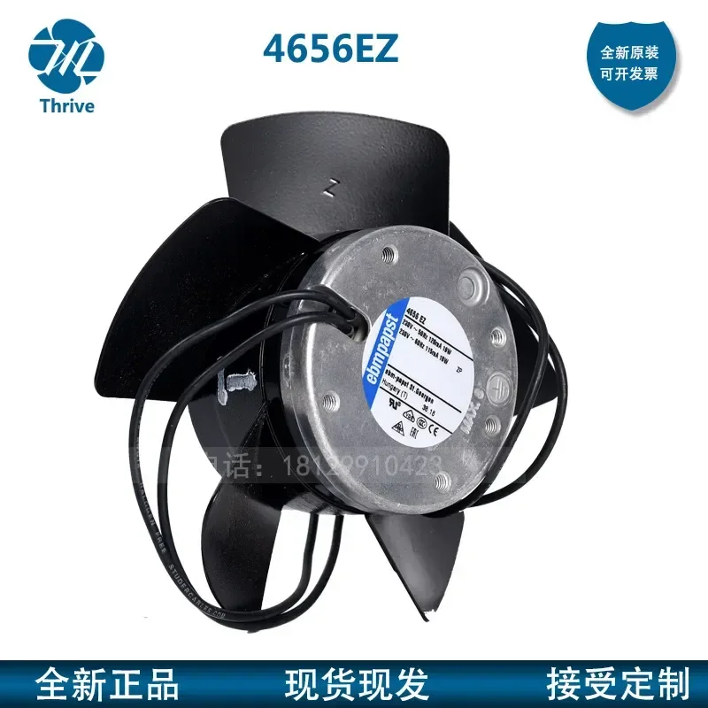 New NMB 4715MS-23T-B50-H00/A00 Axial Flow Fan for 12038 220V Inverter Fan