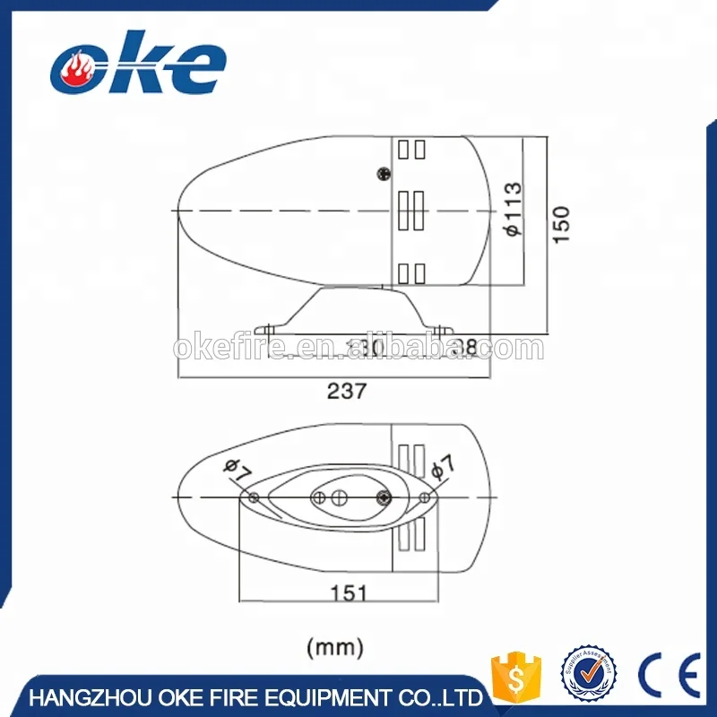 Okefire Electric Motor Stainless Steel Siren OK-SV