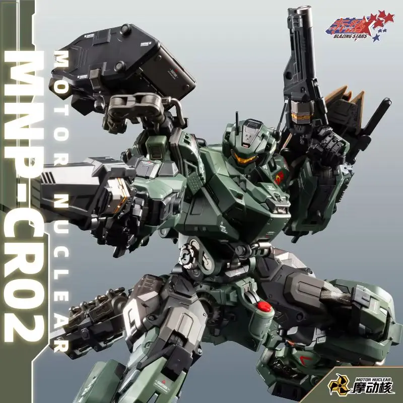 Motor Nuclear MNP-CR02A Ji Hu  Blazing Stars Zhong Yong Ji Ultra-Poseable Model Kit Assembly Mobile Suit Mecha Action Figure Toy