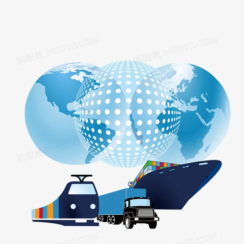 

express delivery