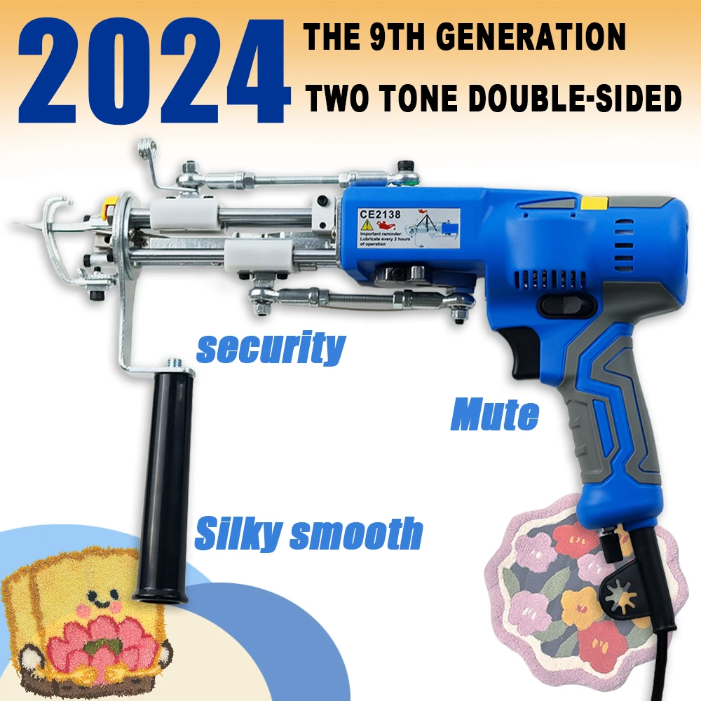 AK-V máquina de tufos elétrica 2 em 1 máquina de tecelagem de tapete mão tufting arma corte pilha tapete mão tufado arma para tapete