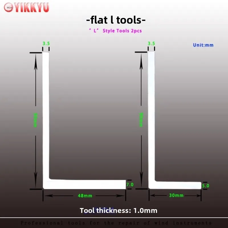 

L-образный инструмент для ремонта железных инструментов, прокладка для монтажа и регулировки плоскости