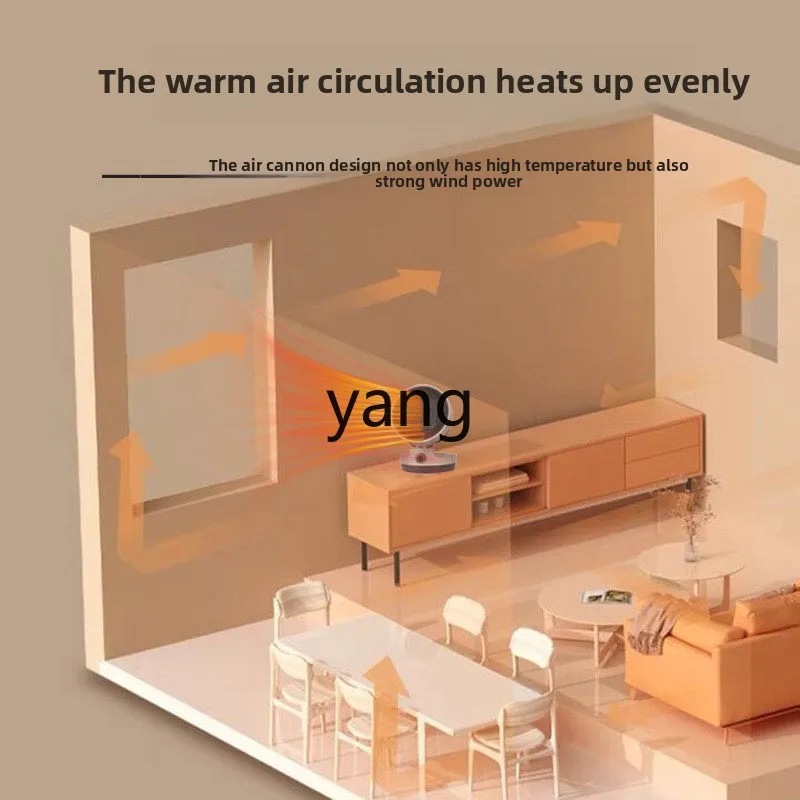 LH heater household high power large area office silent frequency conversion