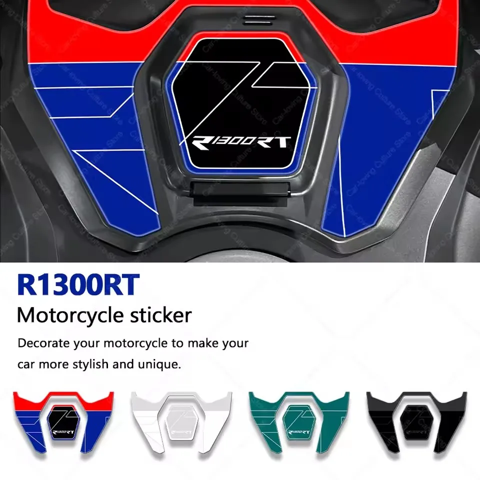 

ForR 1300RT 3D Epoxy Resin Protective Sticker Above the Fuel Tank Protection Waterproof Protective Sticker For R1300RT