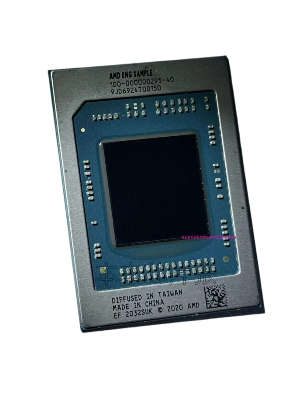 AMD CPU Ryzen7 5800H 100-000000295 100-000000295-40