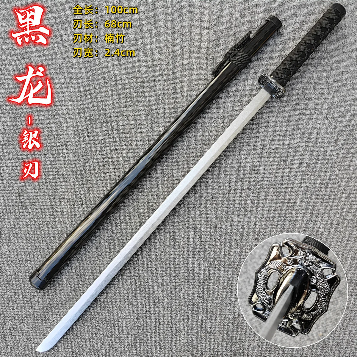 Unsharp Solid Wood Han Sword With Scabbard Chinese Wushu Training Bokken Ancient Performance Decor Prop image 3