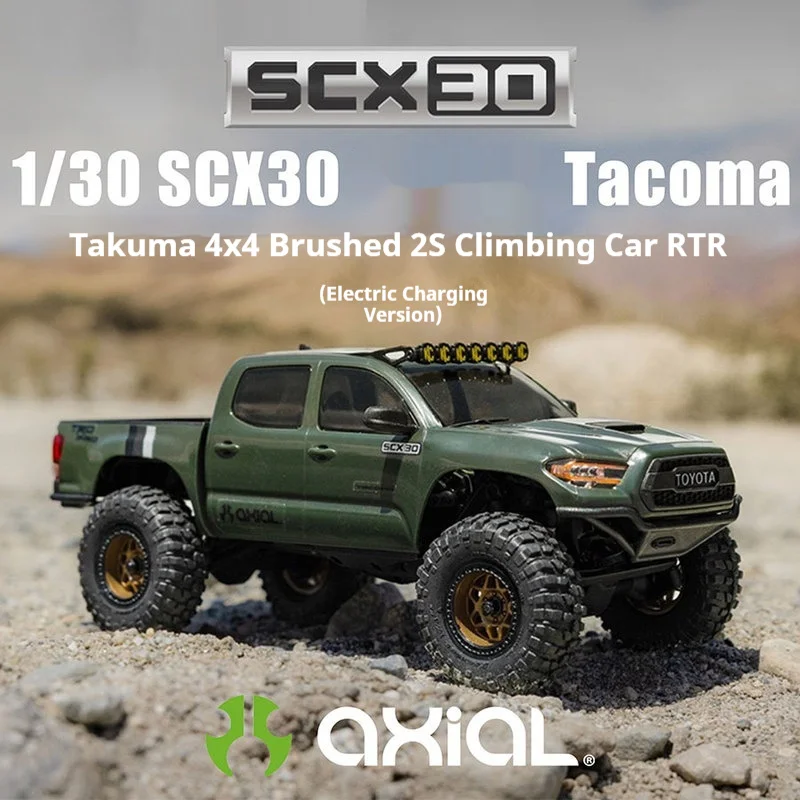 Axial 1/30 SCX30 Tacoma remote-controlled electric four-wheel drive brushless off-road vehicle and climbing vehicle 4WD