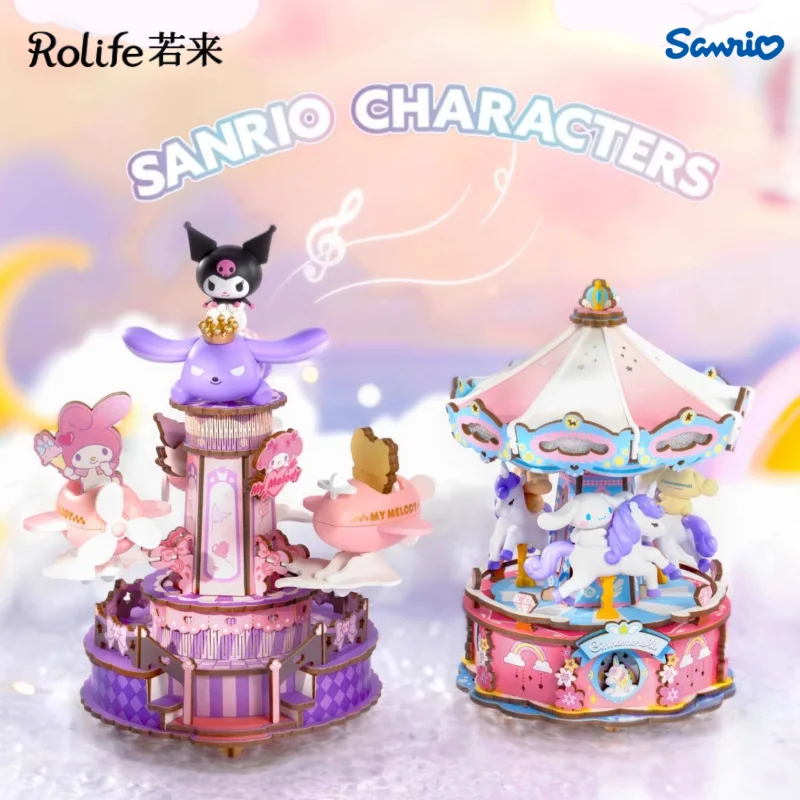 

Конструктор Rolife Sanrio Family Fantasy Park: Музыкальная шкатулка Куроми и Синаморолл, сборная модель, украшение, игрушка, подарок