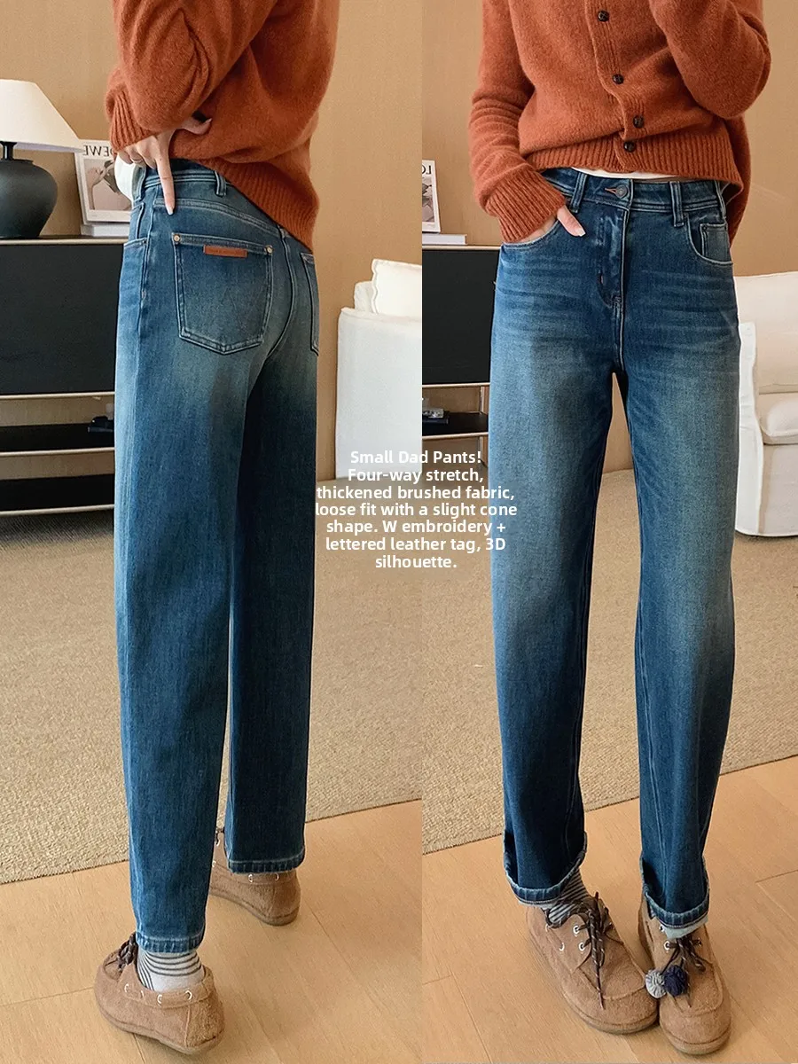 

Утепленные джинсы ручной работы свободного кроя для женщин, зимние, с высокой талией, из денима, с четырехсторонней эластичностью, простые, повседневные