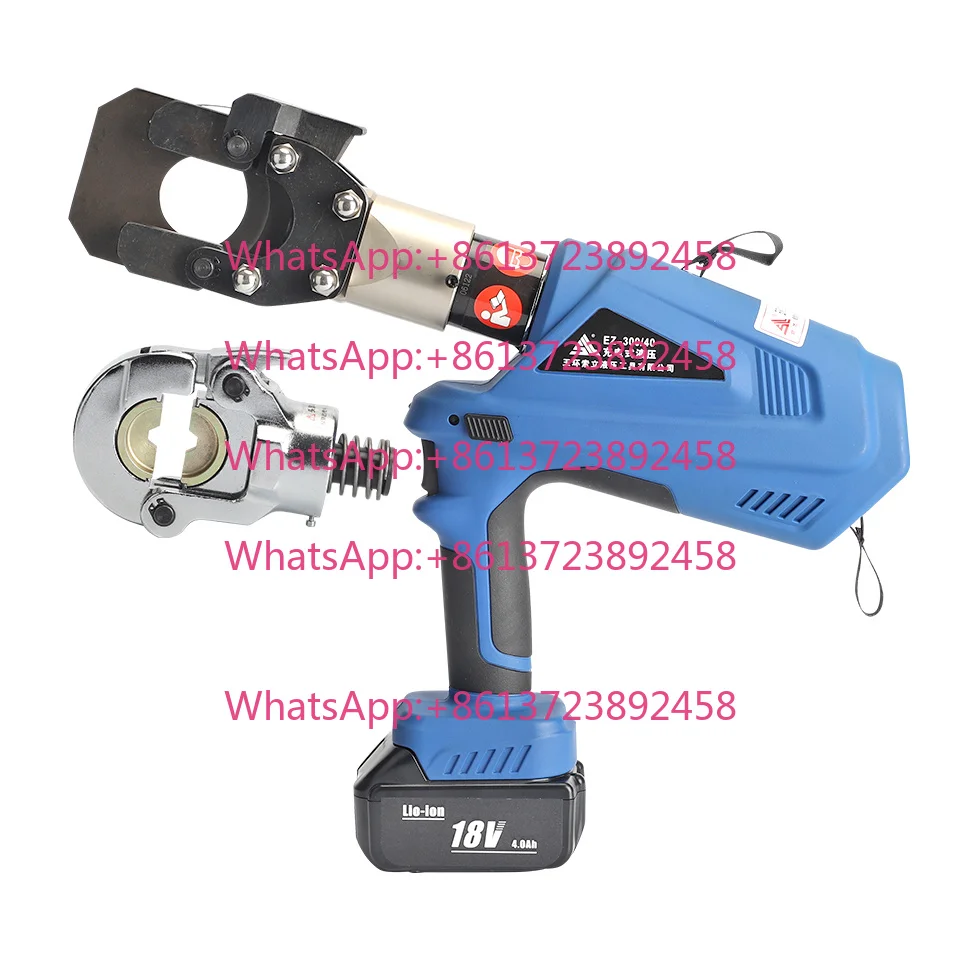Two in One EZ-300/45 Battery Powered Hydraulic Crimping & Cutting Tools for Copper/Aluminum Cable