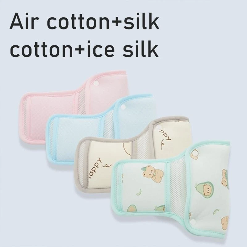 

1 набор удобная для промежности защитной рукав детская коляска подлокотники охраняем