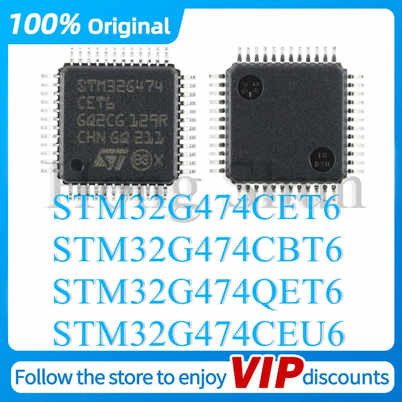 STM32G474QET6 STM32G474CEU6 STM32G474CET6 STM32G474CBT6 أصلي أصلي