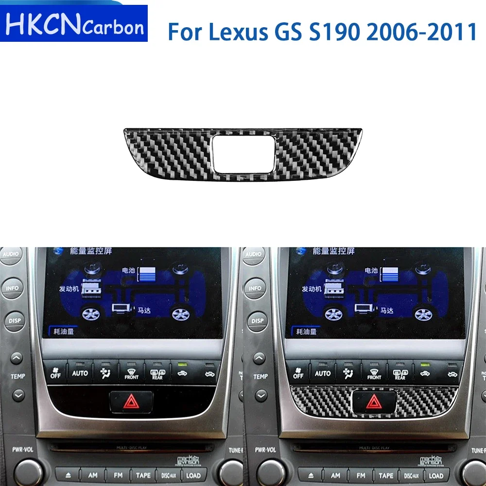 For Lexus GS S190 2006-2011 Accessories Real Soft Carbon Fiber Car Interior Hazard Light Flash Frame Cover Trim Sticker