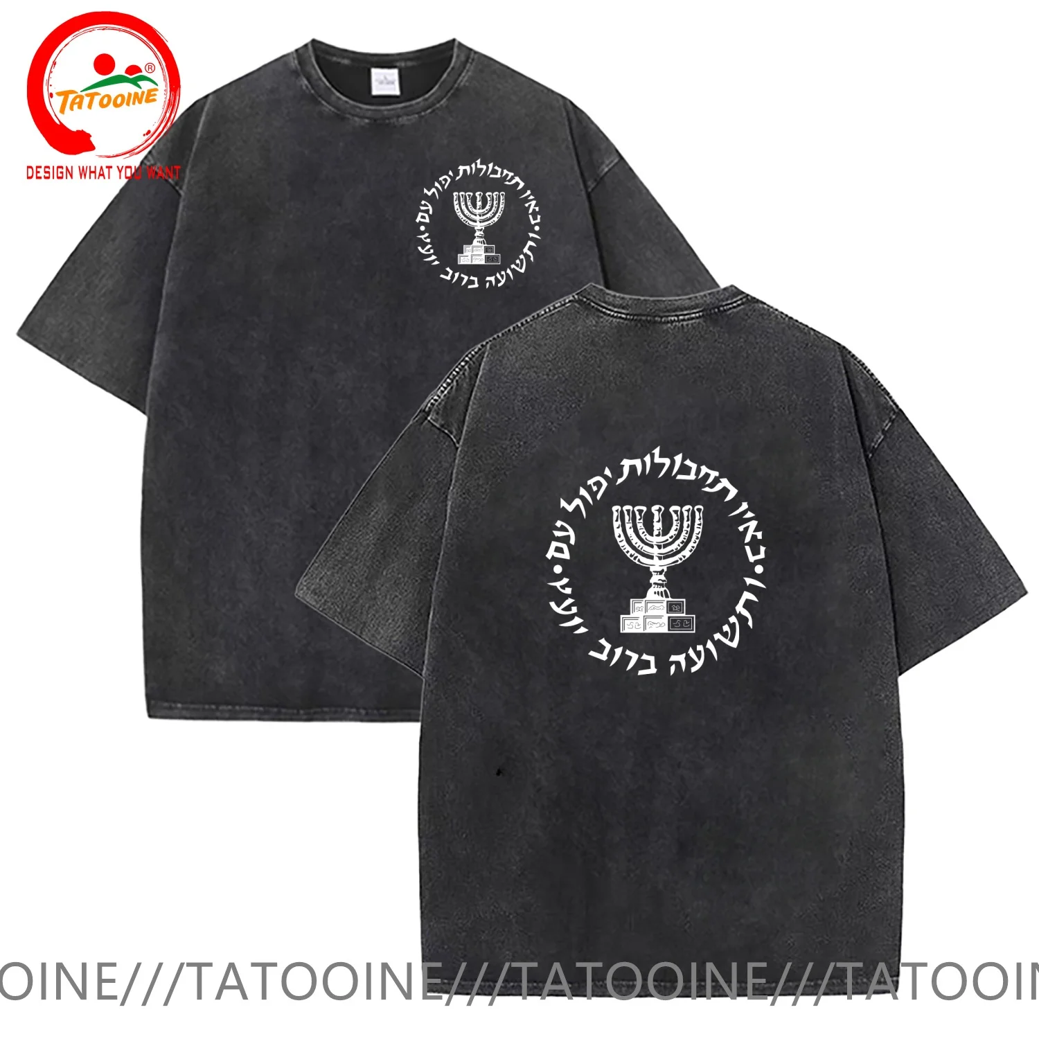 Vintage Washed Cotton T-Shirt Mossad Idf Israeli Secret Service T Shirt Women Men Fashion Trendy Casual Clothing Cartoon Clothes