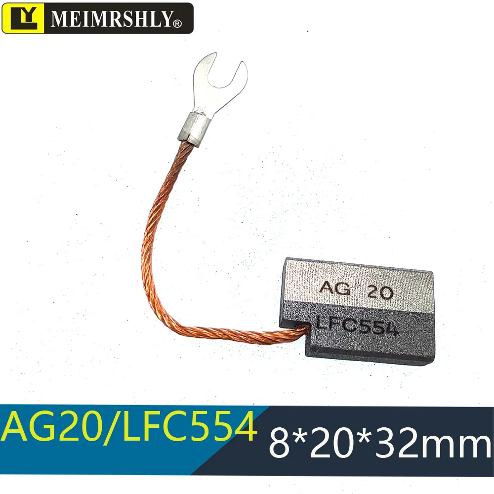 

Угольная щетка с заземлением ветроэнергии AG20 LFC554 8X20X32MM различные модели AG20/EG5U