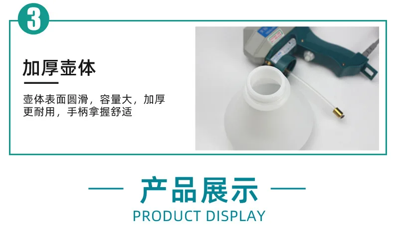 إزالة التلوث نسيج الملابس إزالة الشحوم الكهربائية ارتفاع ضغط تنظيف المياه