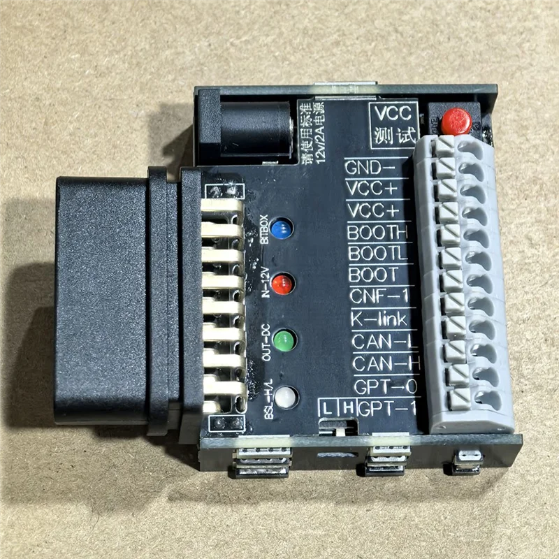 AS57-ECU Computer Test Function Adapter For Open/Flash/Pcmobd/Pcmbench/ Data Comprehensive Processing Platform