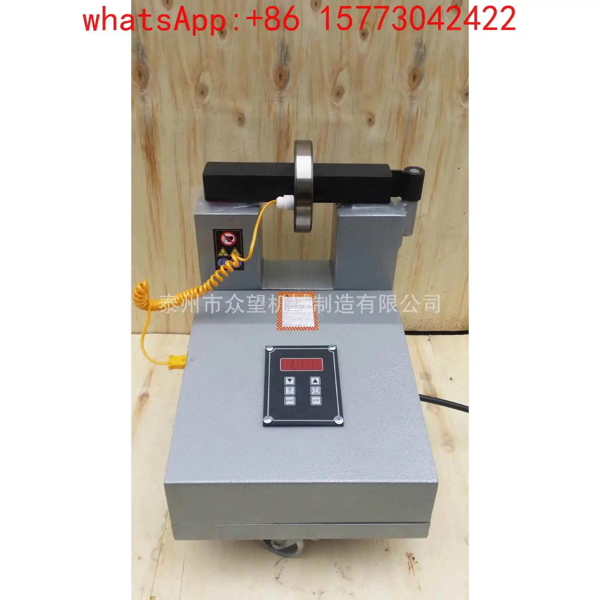SM30K-6 power 13.8KVA workpiece inner diameter 55-450mm microcomputer bearing induction heater