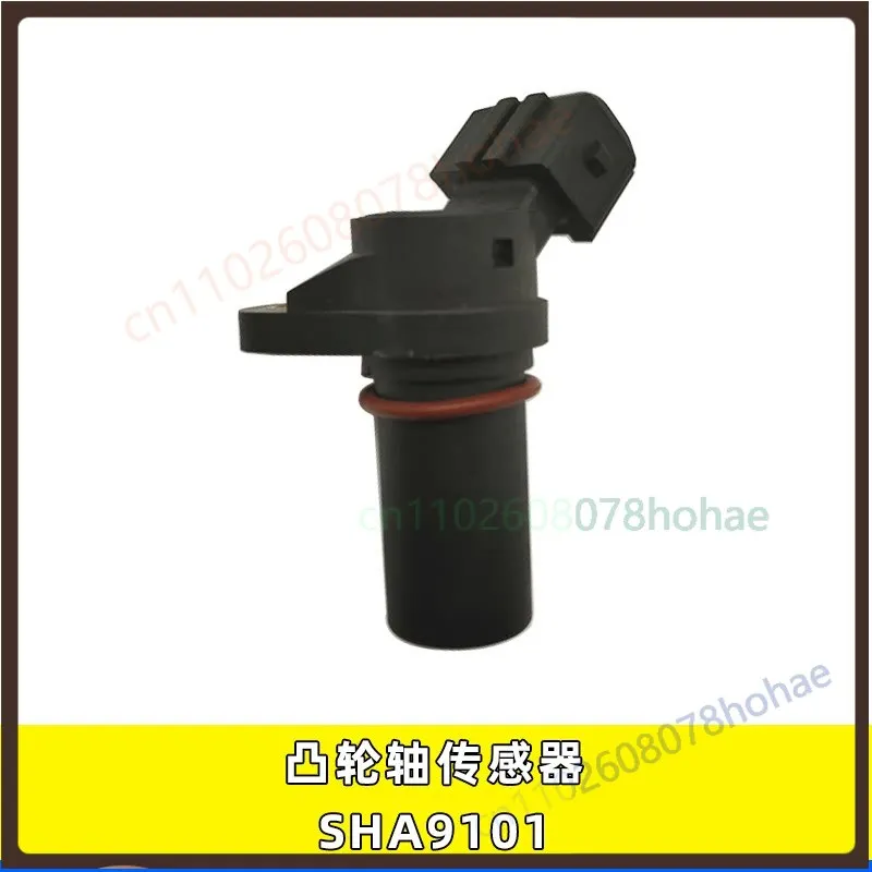 For Yunnei 490 Forklift Diesel Engine YN4A‑55101 SHA9101 Camshaft Position Sensor Replacement Parts