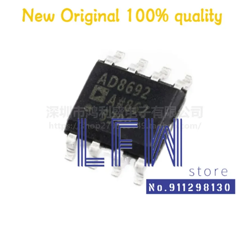 10pcs/lot AD8692ARZ AD8692AR AD8692A AD8692 SOP8 Chipset 100% New&Original In Stock