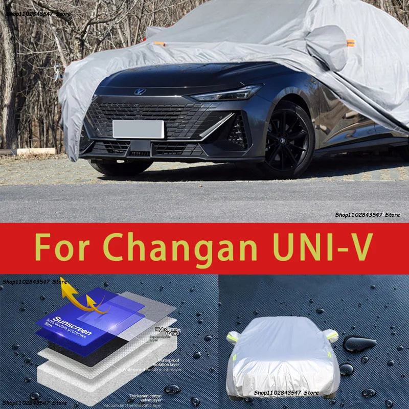 

Защитный чехол для автомобиля Changan UNI-V, защита краски автомобиля, Солнцезащитная теплоизоляционная водонепроницаемая пленка для автомобильной одежды