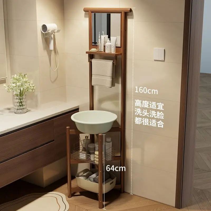 Solid wood washbasin rack, multi-functional bathroom with mirror, floor-to-ceiling kitchen washbasin rack