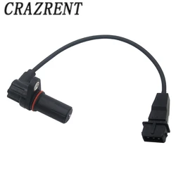 Axis position sensor 96829958 For For Chevrolet Captiva Cruze Epica Lacetti