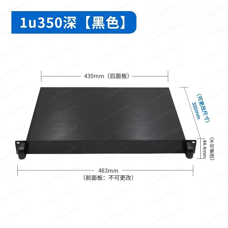 

Industrial control/all-aluminum chassis, custom 19-inch rack-mounted aluminum alloy chassis
