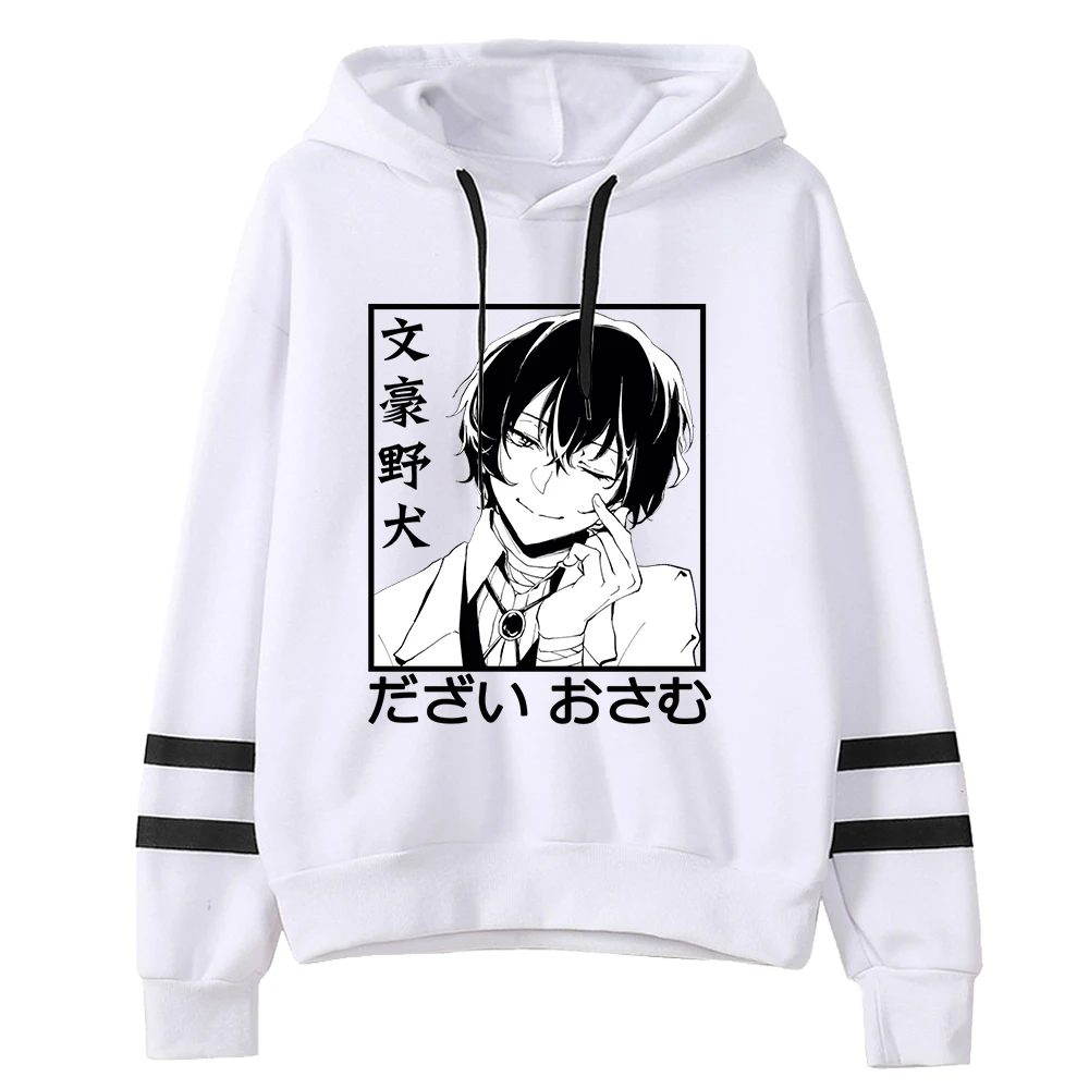 Bungo Stray Dogs Sudadera con capucha de Anime Unisex, sudadera de manga sin bolsillos, Sudadera con capucha para hombres y mujeres, ropa de calle Harajuku, ropa de Manga japonesa