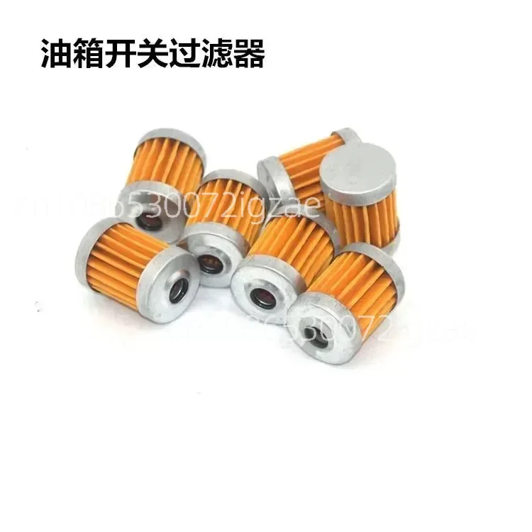 Men's Motorcycle Prince Type  Switch  Filter Element