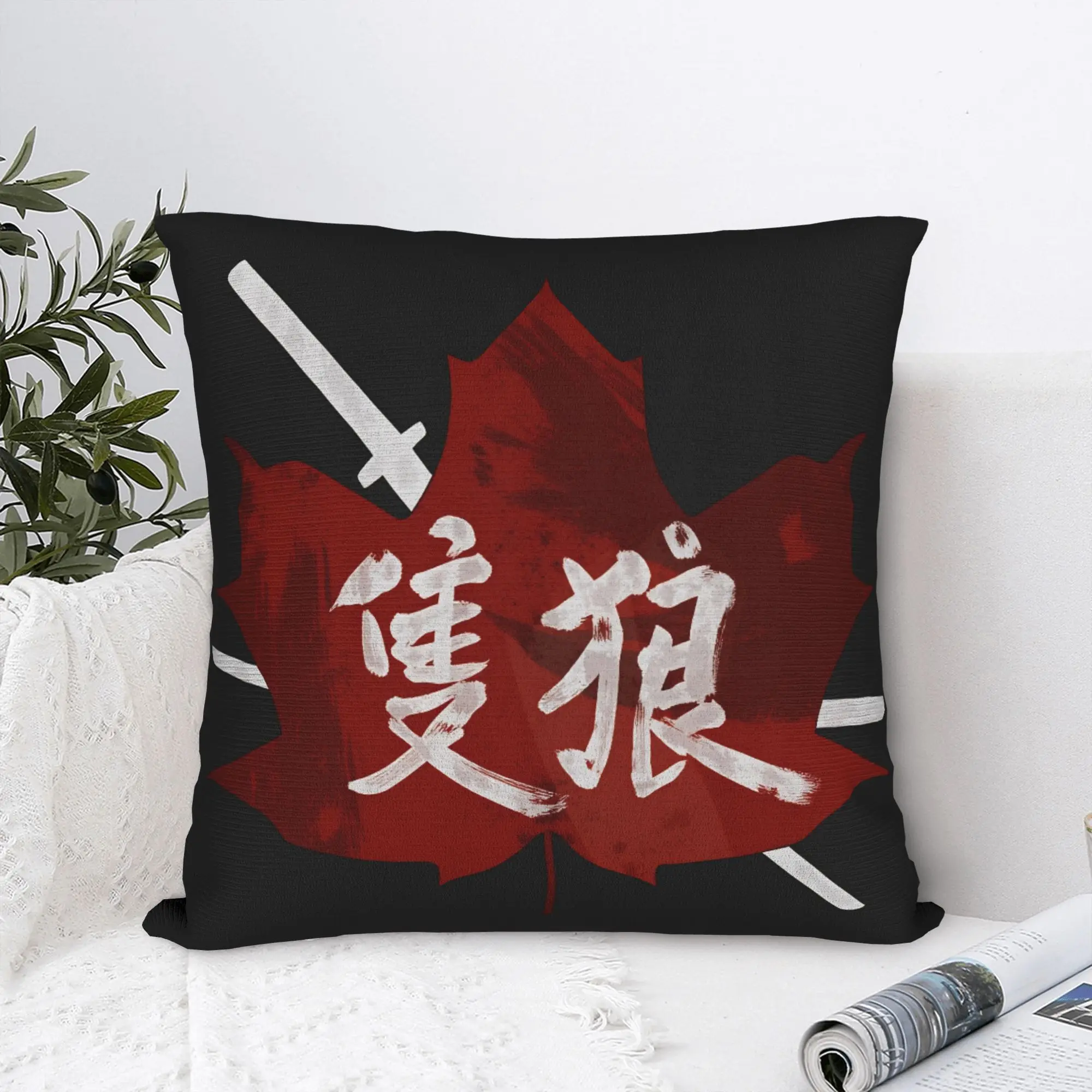 Pillow Cover Japanese Hot Game Sekiro Shadows Die Twice Art  Kawaii Pillow Case For Sofa Bedroom Home Decor Pillowcases