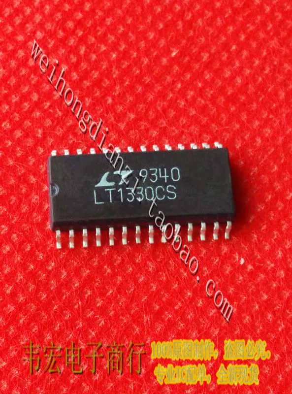 Delivery.LT1330CSW LT1330CS Free store inventory SOP28