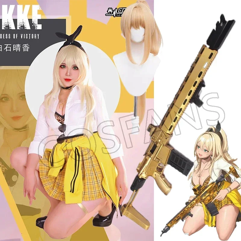 

Game Nikke Rupee Cosplay Costume Nikke The Goddess of Victory Cosplay Member of Talentum Rupee Halloween Carnival Party Suit2025