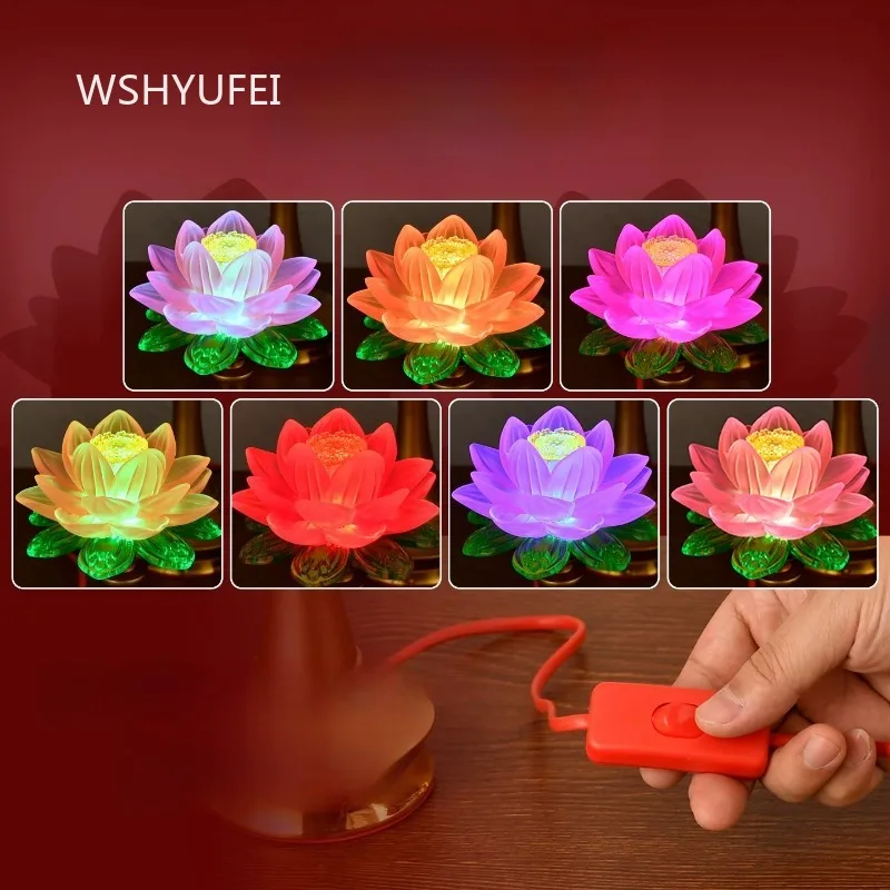 2pcs Plug in Lotus LED Lamp with 7 Color Changing Light Pink Flower Altar Table Lamp for Home Temple Meditation Room Decor