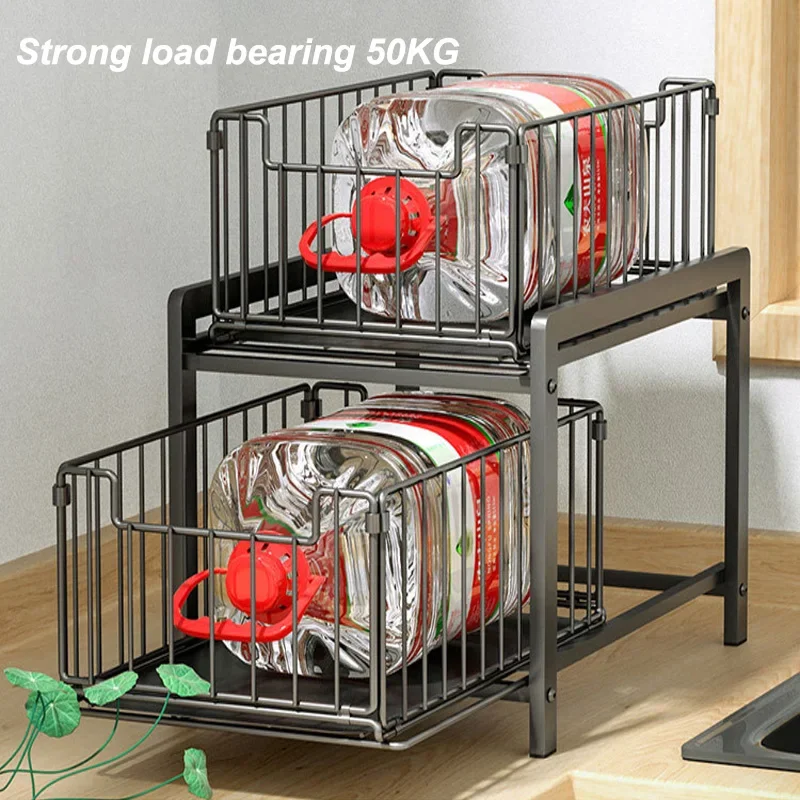 Under Sink Shelf Cabinet Organizer  2-Layer Removable Pull-Out Kitchen Under Sink Organizer Storage Rack with Drawers