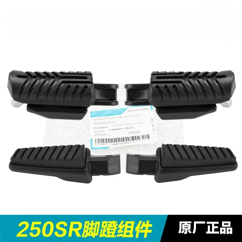 For CFMOTO 250-6 250SR MY22 CF250-6 CF250SR CFMOTO SR250 Motorcycle Front Rear Left Right Pedal Foot Rest Pegs Footrest Footpeg