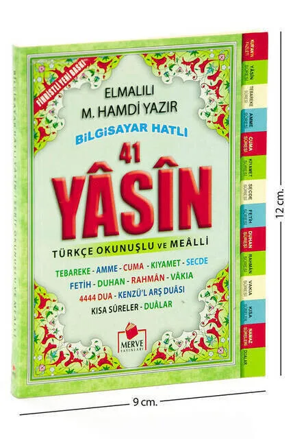 

Yasin Book-Pocket Size-208 Pages - Merve Publishing House-Mawlid Gifts