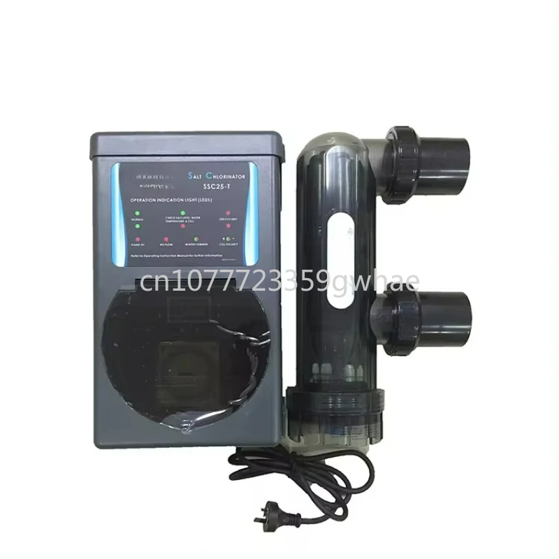 

pool chlorinator salt chlorine generator high quality EMAUX salt chlorinator SSC-50T for swimming pool